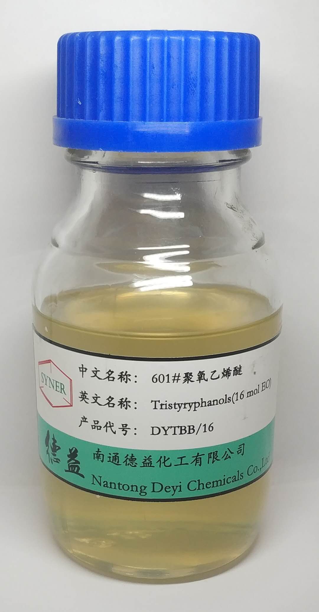蓖麻油聚醚磷酸酯;壬基酚聚醚磷酸酯;磷酸酯胺盐;农用